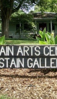 Chastain Art Center